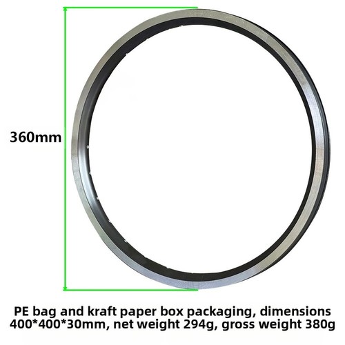 Jante aluminium double paroi