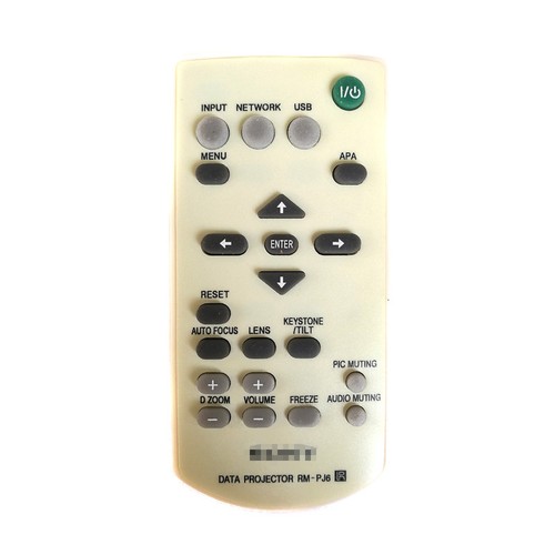 Télécommande neuve pj6 - télécommande,