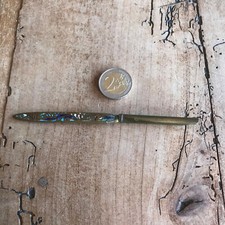 old paper cutter N22