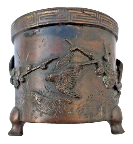 Brûle parfum bronze chine - parfum,