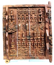 African Tribal Art - Superb Dogon Attic Door - Mali - 43 x 33.5 Cms ++++
