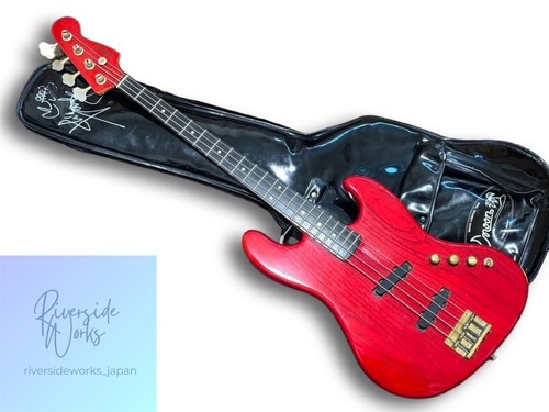 Rare moon 1984 custom - moon, jj