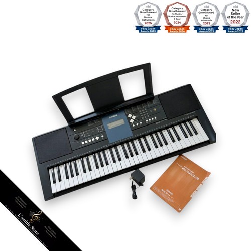 Yamaha psre333 clavier - yamaha,