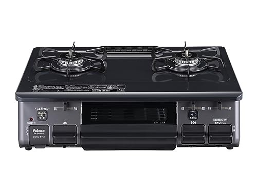 Poêle gaz paloma s46b - à,