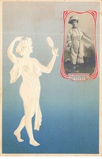 Carte Gaufrée - Fantaisie -