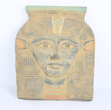 Masque tombal ANCIENNE REINE