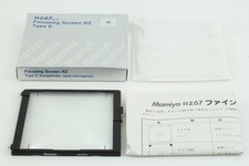 Type E [MINT in BOX] Mamiya RZ67 Microprism Split Focusing Screen Pro From JAPAN