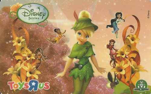 Carte cadeau toys us - cadeau,