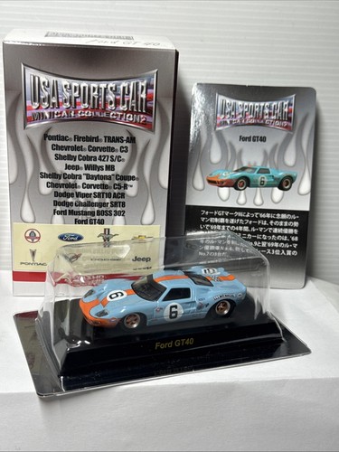 Kyosho ford gt - ford,
