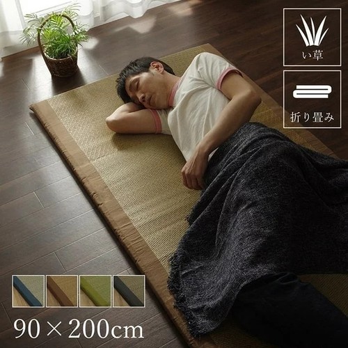 Ikehiko matelas tatami - matelas,