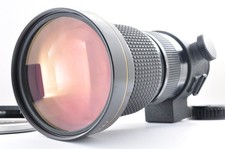 Objectif Nikon Ai-S AIS Zoom