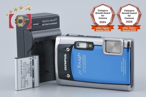 Appareil photo numérique