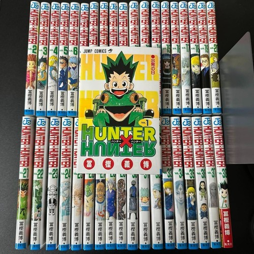Hunter vol - hunter, set
