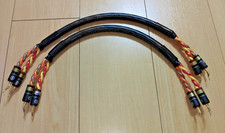 Câble haut-parleur haut de