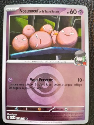 Carte pokémon reverse - carte,