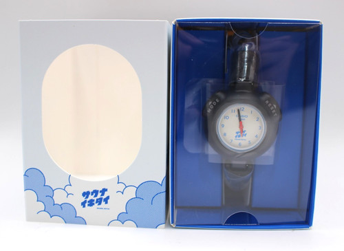 Montre sauna casio - montre, de