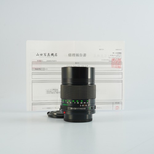 Objectif fixe canon 135mm - fd,