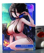 Senpai Goddess Haven hentai