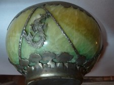 Beau bol à offrande chinois