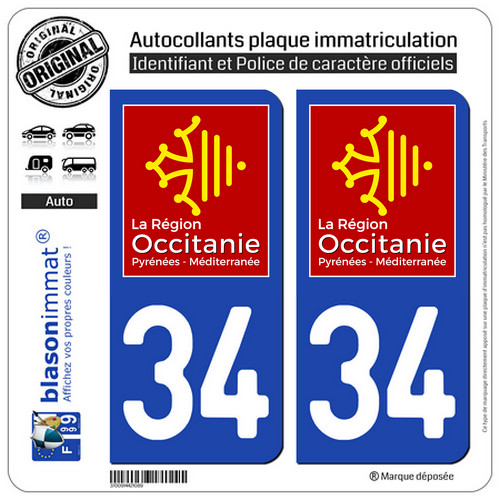 Stickers autocollant plaque - 2,
