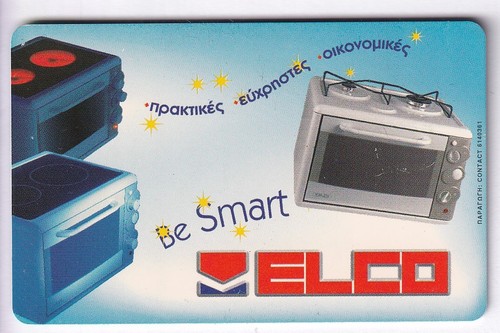 Europe telecarte phonecard - europe,