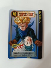 CARTE 159 DRAGON BALL Z GT DBZ