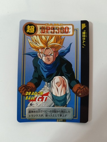 Carte 159 dragon - dragon, ball