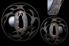 Birds OpenWork Iron Tsuba japonais ancien Katana SwordGuard Samouraï du Japon