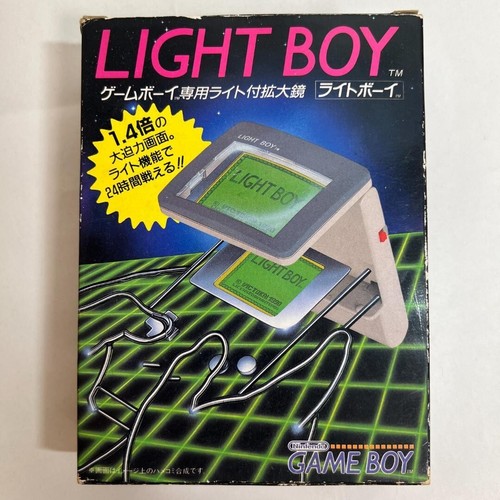 Loupe light boy avec lumière - light,