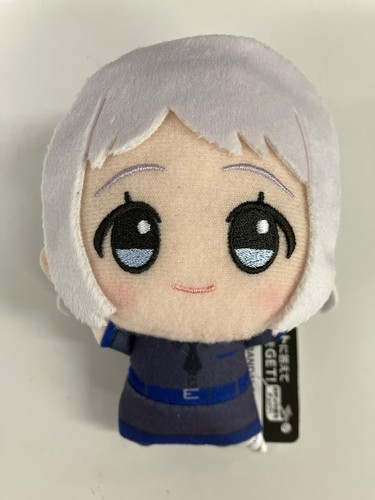 Peluche mignonne gakuen - peluche,