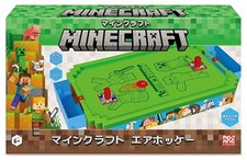 Minecraft Air Hockey