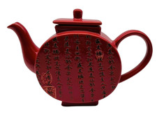 ⭐🍵 Théière Asiatique