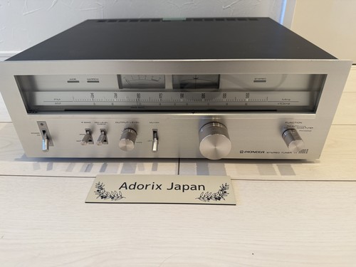 Pioneer 8800ii fm - am/fm, stereo