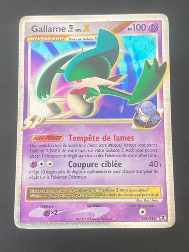 Carte pokemon gallame niv - pokemon, niv.x