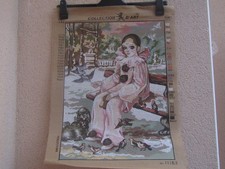 canevas  COLLECTION D'ART  à