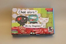 Educational & Fun Game of Observation, Memory, Reflexes - Cat Then