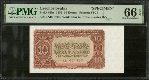Czechoslovakia 10 korun - 10,