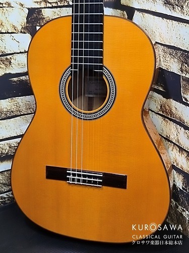 Guitare classique conde - guitare,