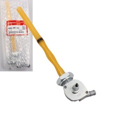 Robinet d'essence d'origine