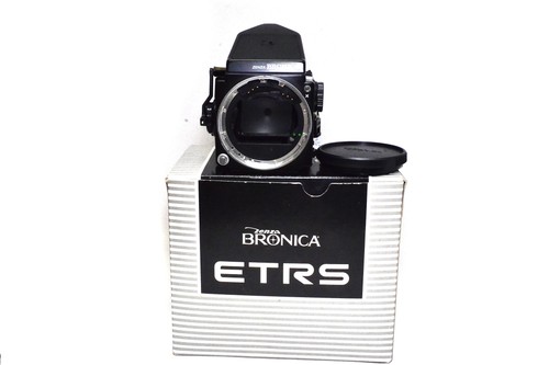 Appareil photo analogique - photo,