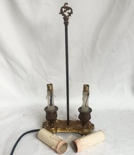 Ancienne lampe bouillotte en