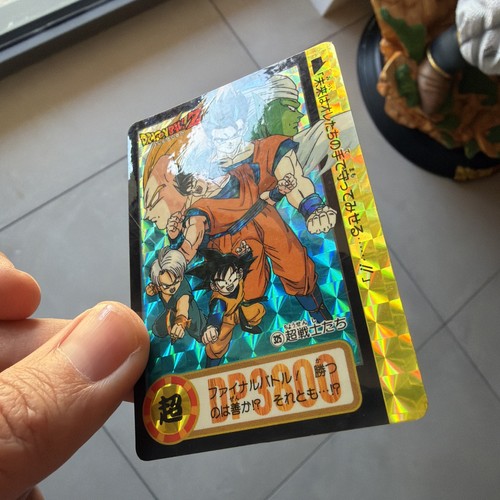 Carte carddass hondan prism - carte,