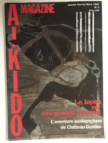 Aikido magazine n - magazine,