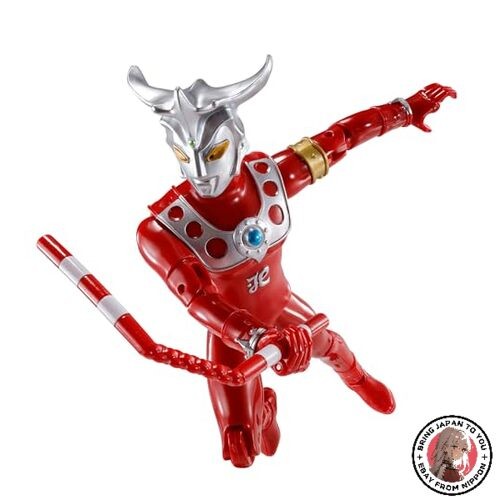 Figurine bandai ultra - figurine,