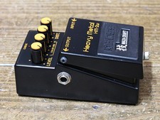 BOSS HM-2W Heavy Metal