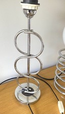 Majdeltier 1970 Lampe bureau