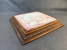 Ancien dessous de plat de table en bois et faience de Choisy déco vintage