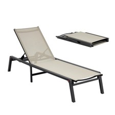 VEVOR Bain de Soleil Chaise