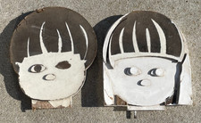 Vgt Hand Made Pressed Wood Boy