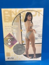 Rare Trading Card Flash Anna